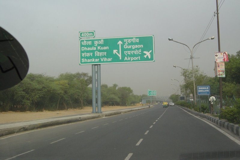 BTA&C trip to India May 08 45 btactriptoindiamay0845.jpg