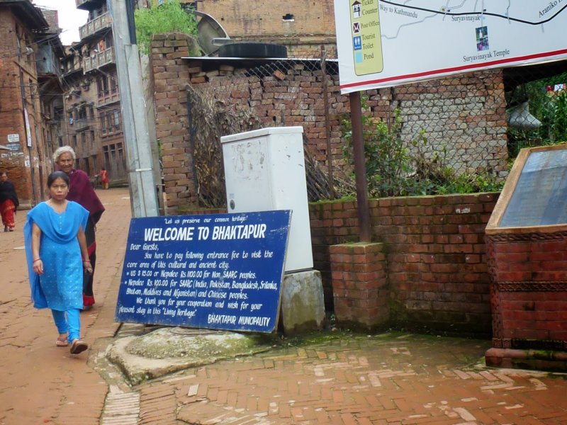 25-Bhaktapur City bhaktapurcity.jpg