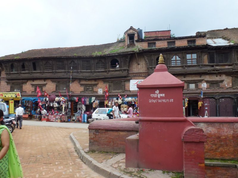 27-Bhaktapur City bhaktapurcity2.jpg