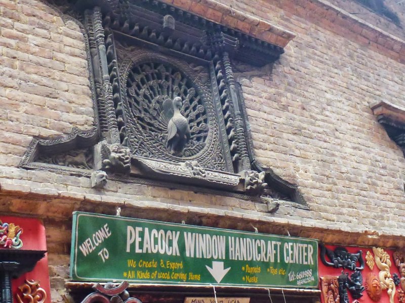 72-Peacock Window Bhaktapur City peacockwindowbhaktapurcity.jpg